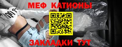 гашик Кулебаки