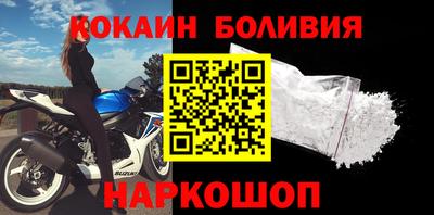 MESCALINE Кунгур