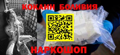 MESCALINE Кунгур