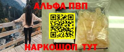 гашик Кулебаки