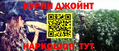 MESCALINE Кунгур