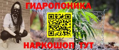каннабис Кумертау