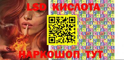 каннабис Кумертау