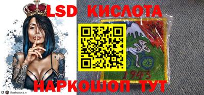 гашик Кулебаки