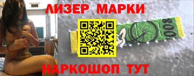 каннабис Кумертау
