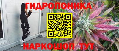 каннабис Кумертау