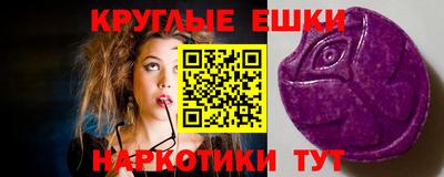 гашик Кулебаки