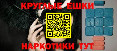 гашик Кулебаки