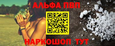 каннабис Кумертау