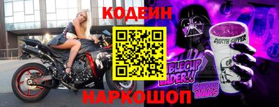 каннабис Кумертау