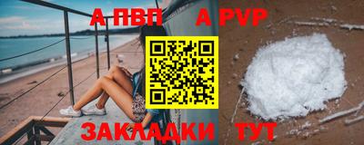 гашик Кулебаки