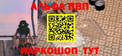 каннабис Кумертау