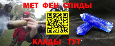 каннабис Кумертау