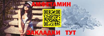 MESCALINE Кунгур