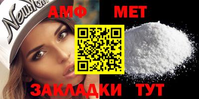 гашик Кулебаки