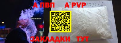гашик Кулебаки