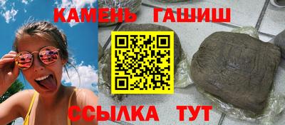 MESCALINE Кунгур