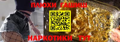MESCALINE Кунгур