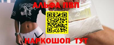 MESCALINE Кунгур