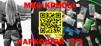 каннабис Кумертау