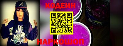 гашик Кулебаки