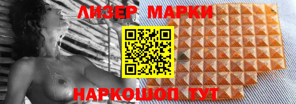 Туймазы  Лсд 25 экстази кислота  Вход с VPN  ЛСД экстази  Лсд 25 экстази кислота 